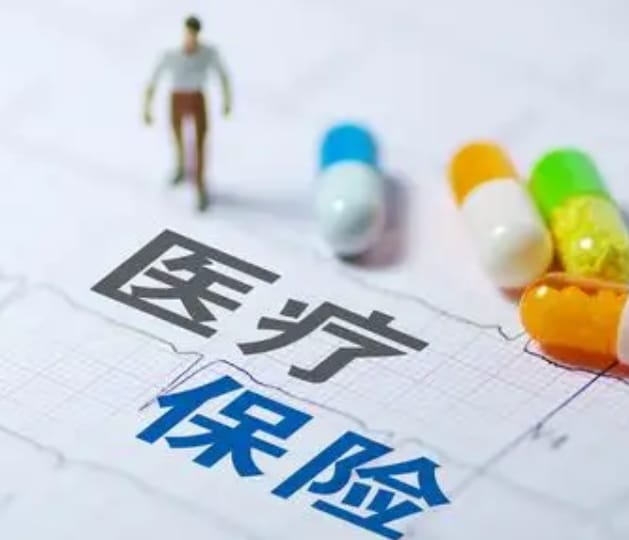 福安护医保卡过期怎么换？手把手教你搞定续保难题